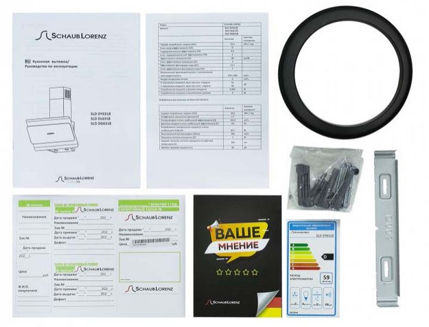 Вытяжка Schaub Lorenz SLD DL6318 (preview 9)