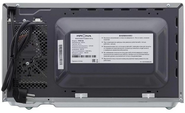 Микроволновая печь KRONA BOSON 44 BL (preview 6)