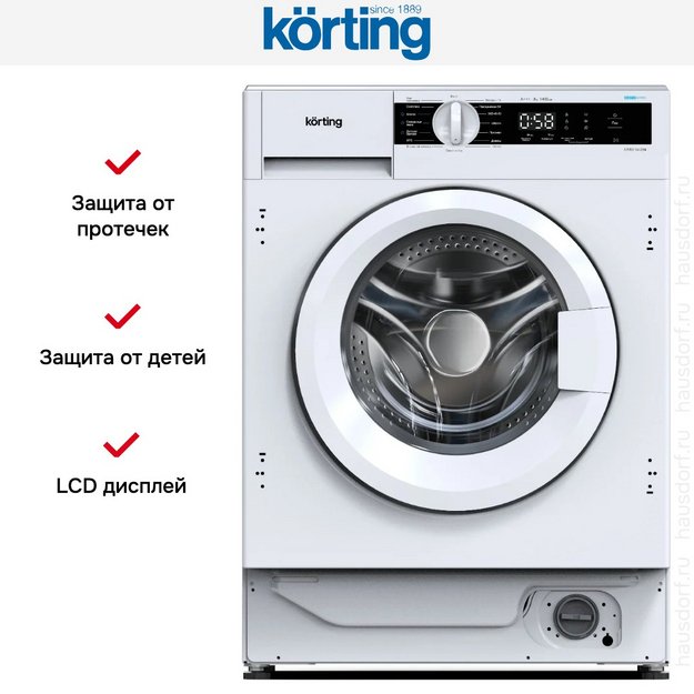 Встраиваемая стиральная машина Korting KWMI 14IS94 (preview 6)