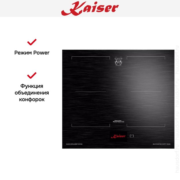 Варочная панель Kaiser KCT 6140 FI (preview 8)