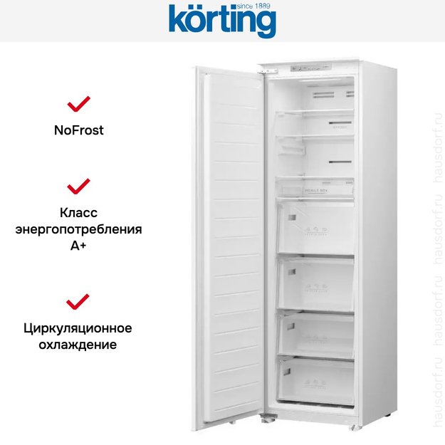 Встраиваемая морозильная камера Korting KSFI 1795 (preview 5)