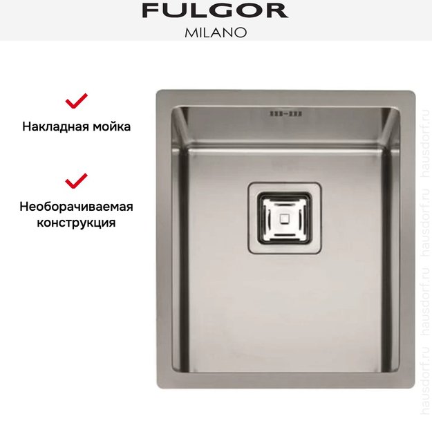 Мойка Fulgor Milano P1B 3945 Q F-SF (preview 4)