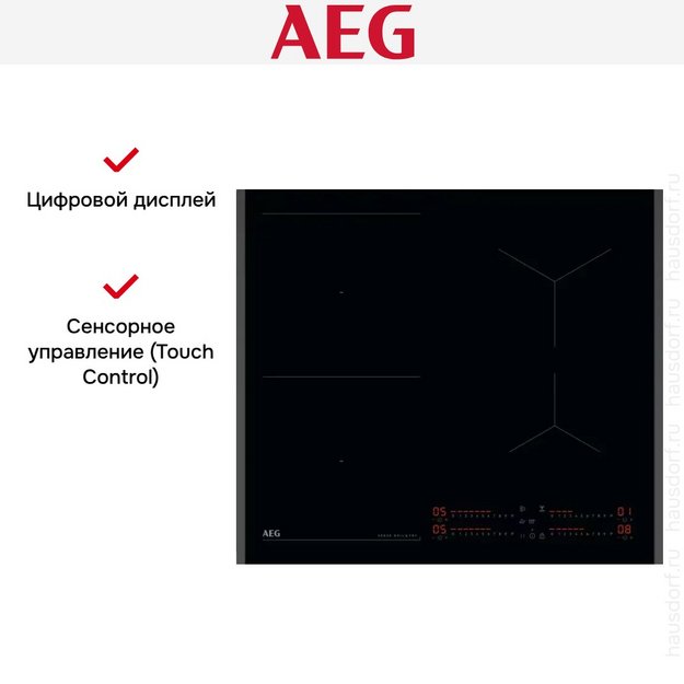 Варочная панель AEG TI64IB30FB (preview 4)
