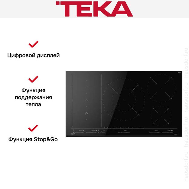 Индукционная варочная панель Teka IZS 97630 MST BLACK (preview 11)