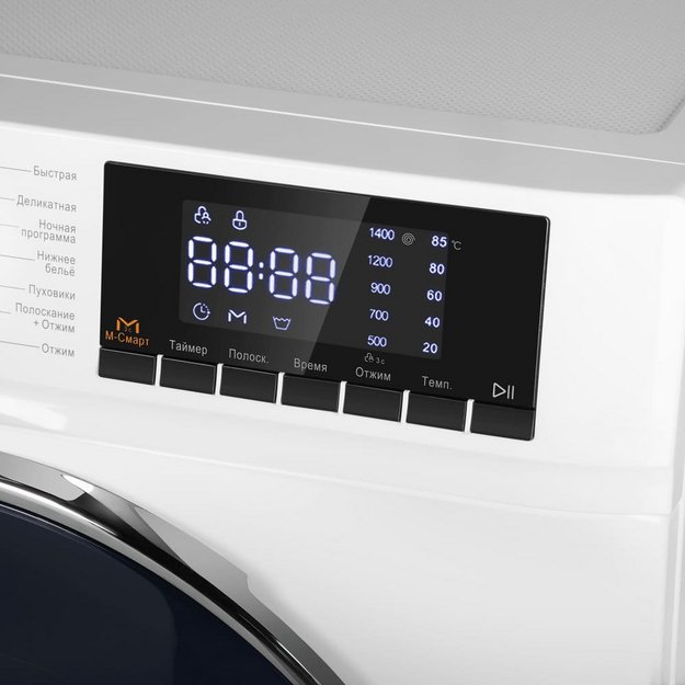 Стиральная машина Maunfeld MFWM127IWH02 (фото 9) Стиральная машина Maunfeld MFWM127IWH02 (preview 9)