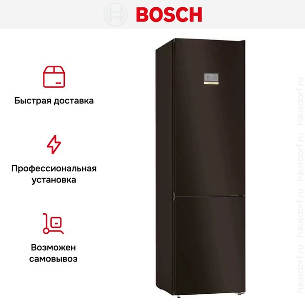 Холодильник с нижней морозильной камерой BOSCH KGN39AD31R (preview 13)