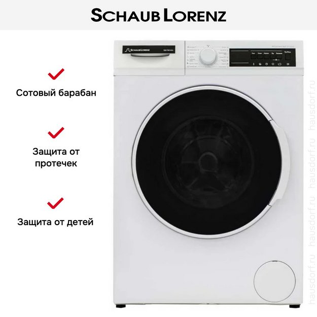 Стиральная машина Schaub Lorenz SLW TW11414 (preview 10)