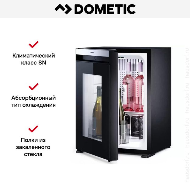 Минибар Dometic HiPro Evolution A30GL (preview 17)