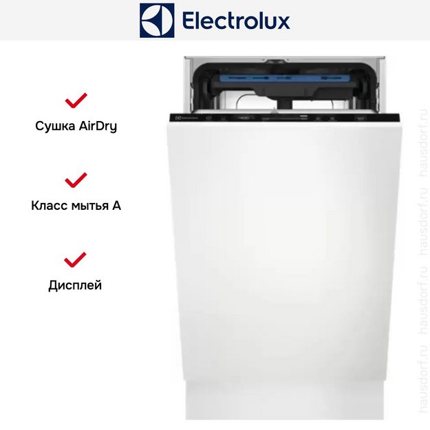 Встраиваемая посудомоечная машина Electrolux EEQ43100L (preview 9)