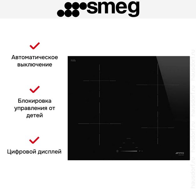 Варочная панель Smeg SI4642D (preview 11)
