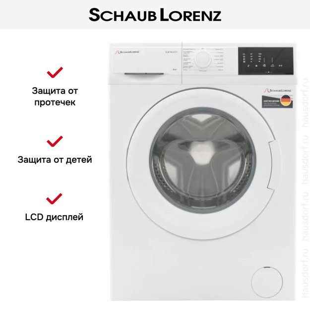 Стиральная машина Schaub Lorenz SLW MC6131 (preview 4)