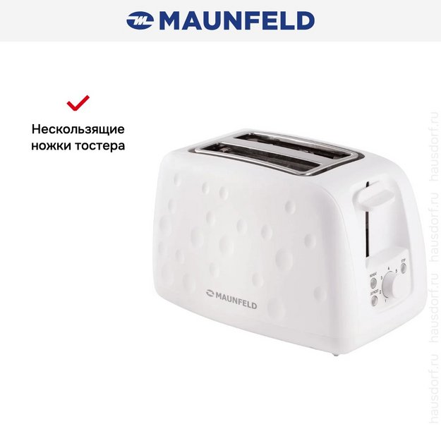 Тостер Maunfeld MFT-847WH (preview 13)