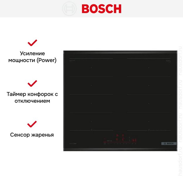 Индукционная варочная панель Bosch PXX695HC1Z (preview 8)