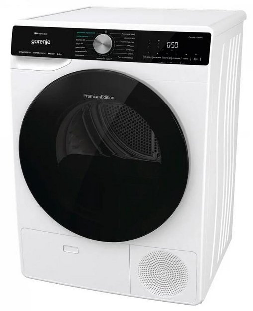 Сушильная машина Gorenje DNS92SWIFI/C (preview 5)