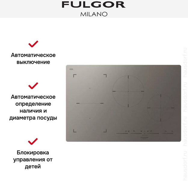 Индукционная варочная панель Fulgor Milano FSH 774 ID TS MAT (preview 2)