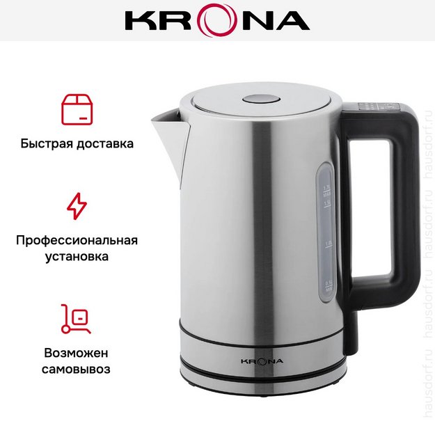Чайник KRONA Digitaler Inox Licht КА-00008504 (preview 14)