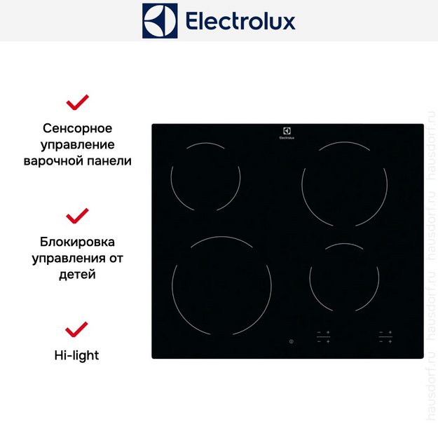 Варочная панель Electrolux EHF6240IOK (preview 6)