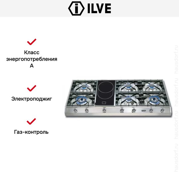 Варочная панель Ilve HP1265-VD (preview 3)
