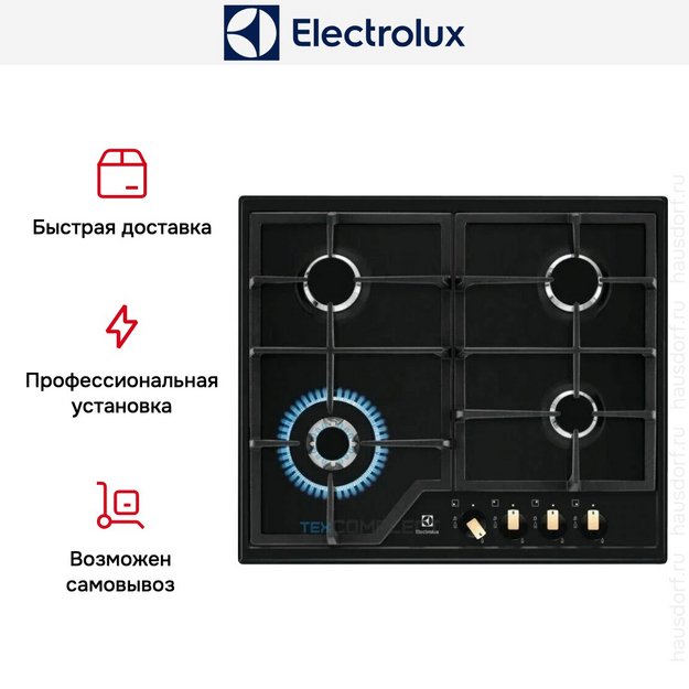 Варочная панель Electrolux EGS6436RK (preview 10)