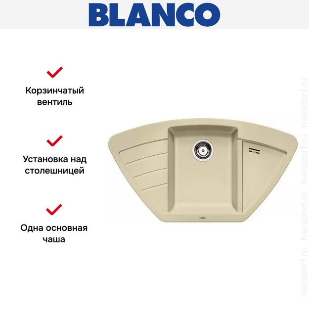 Мойка Blanco Zia 9E шампань (preview 6)