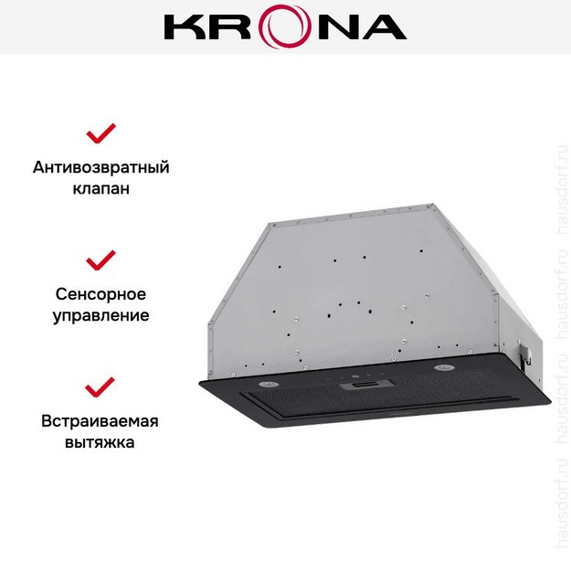 Встраиваемая вытяжка KRONA SVEN 600 black SGC RL (preview 16)