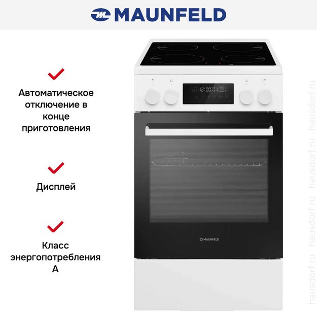 Электрическая плита Maunfeld MIC511W01TD (preview 18)