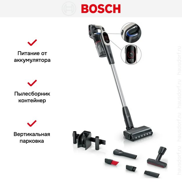 Пылесос Bosch BCS931GAC (preview 10)