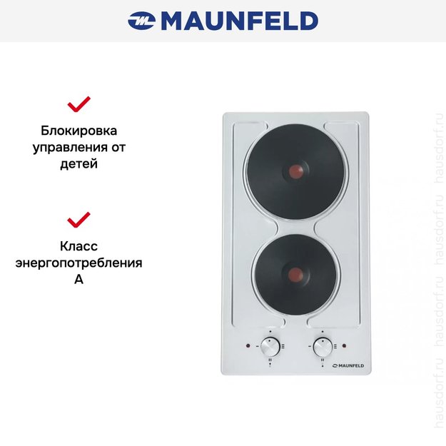 Электрическая варочная панель MAUNFELD EEHS.32.4S (preview 12)