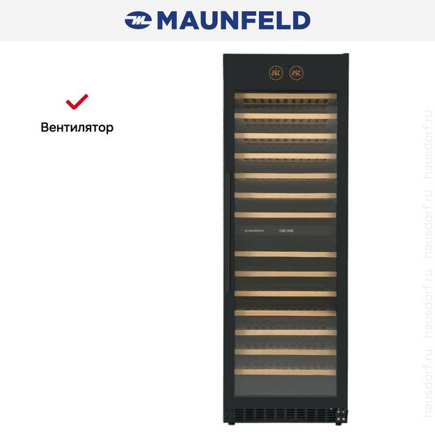 Встраиваемый винный шкаф Maunfeld MBWC-415D171 (preview 10)