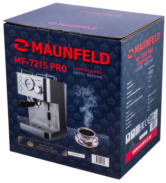 Кофемашина Maunfeld MF-721S PRO (preview 9)