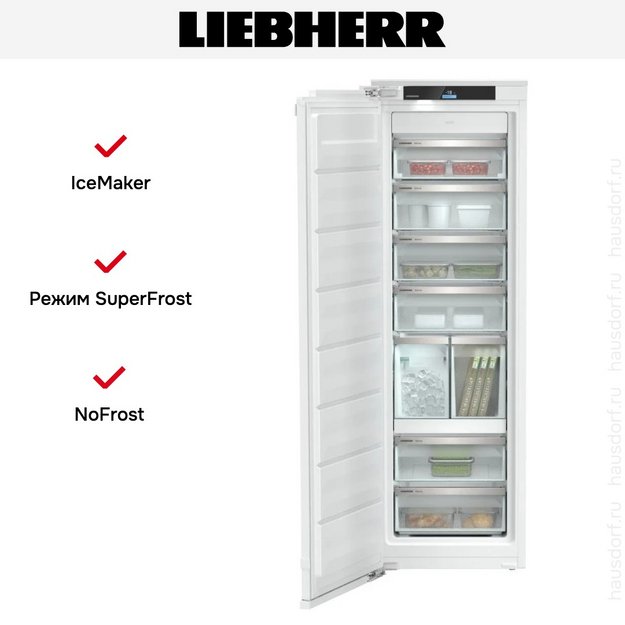 Встраиваемая морозильная камера Liebherr SIFNAe 5188 Peak (preview 6)