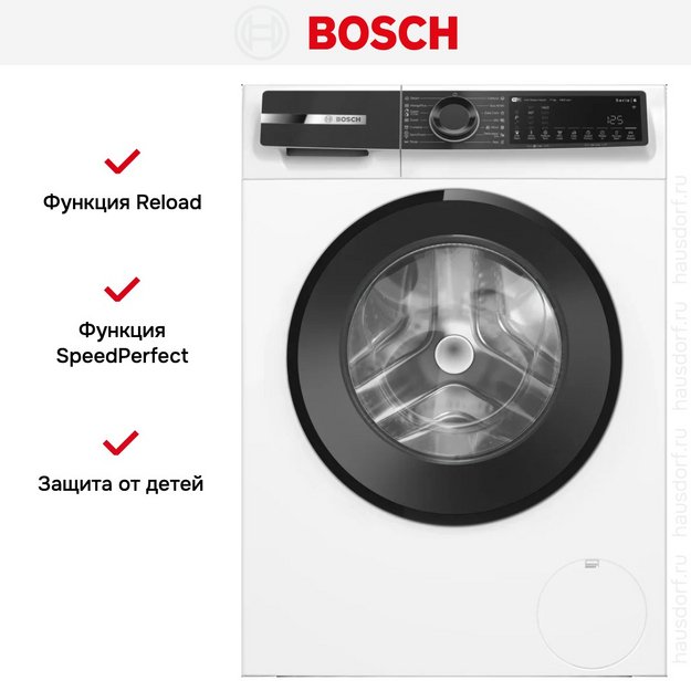 Стиральная машина Bosch WGK264Z0ME (preview 5)