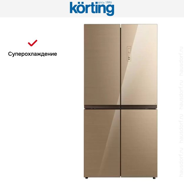 Четырехдверный холодильник Korting KNFM 81787 GB (preview 8)