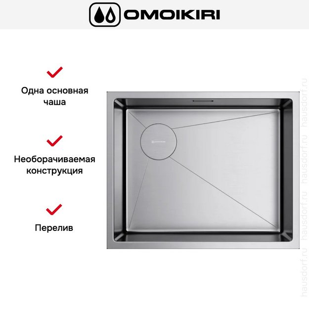 Мойка Omoikiri TAKI 54-U/IF-L SIDE SF IN (preview 4)