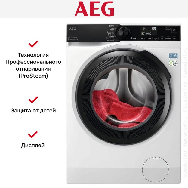 Стиральная машина AEG LFR73944FE (preview 4)