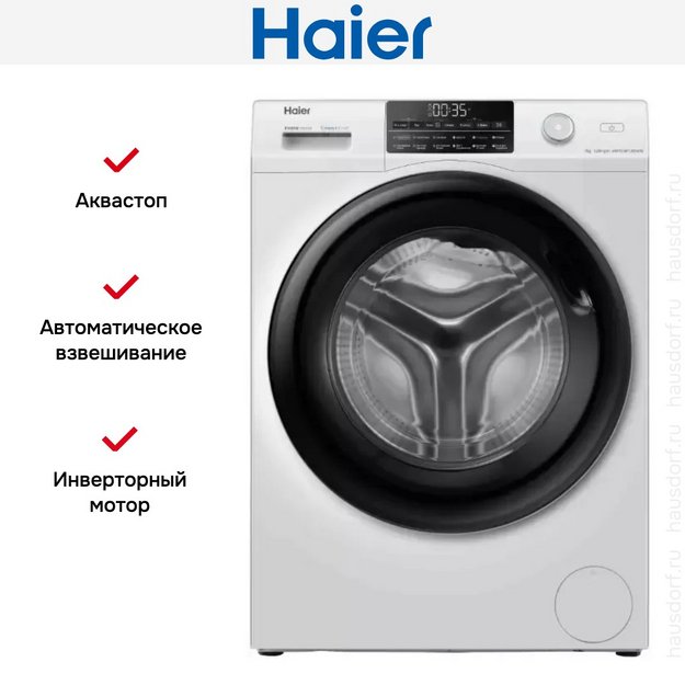 Стиральная машина Haier HW70-BP12959AE (preview 9)