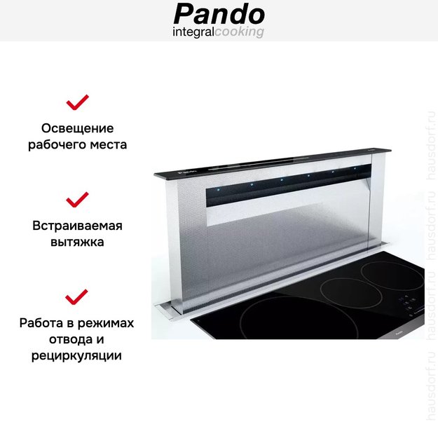 Встраиваемая в столешницу вытяжка Pando E-350/90 IX 1350 INT/EXT (preview 7)