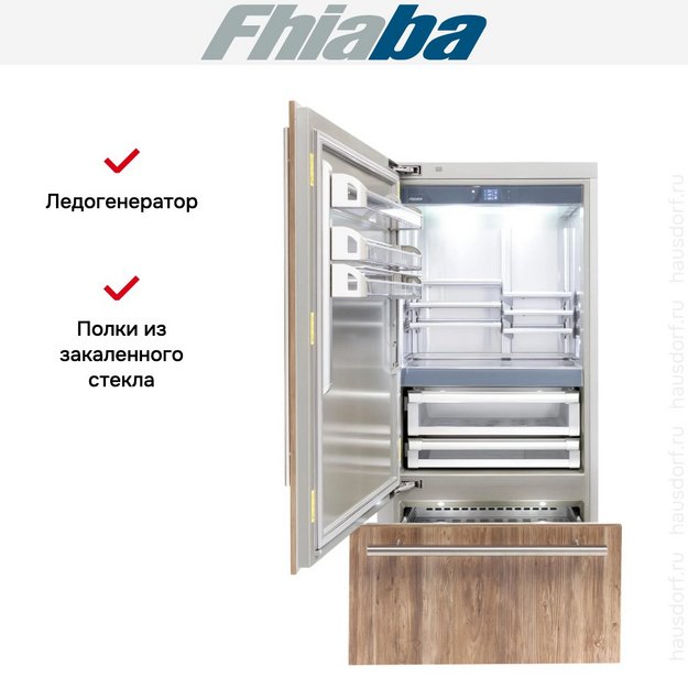 Встраиваемый холодильник Fhiaba S901TST3I (preview 3)