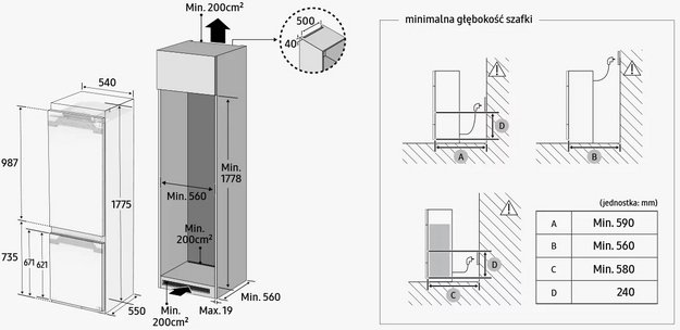 Встраиваемый холодильник Samsung BRB70F26CES0EO (preview 13)