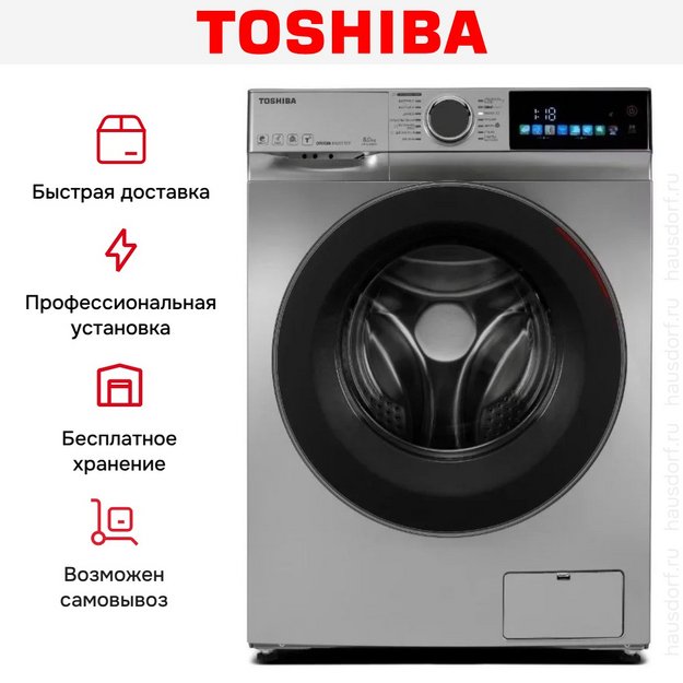 Стиральная машина Toshiba TW-BN90C4RU(SK) (preview 13)