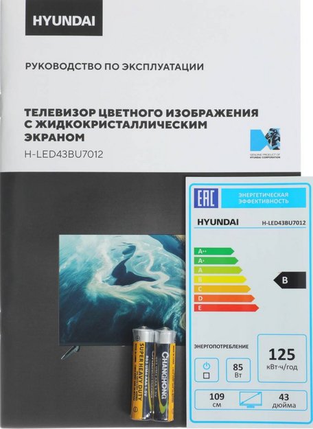 Телевизор Hyundai H-LED43BU7012 (preview 11)