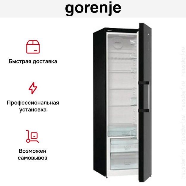Холодильник Gorenje R619EABK6 (preview 16)