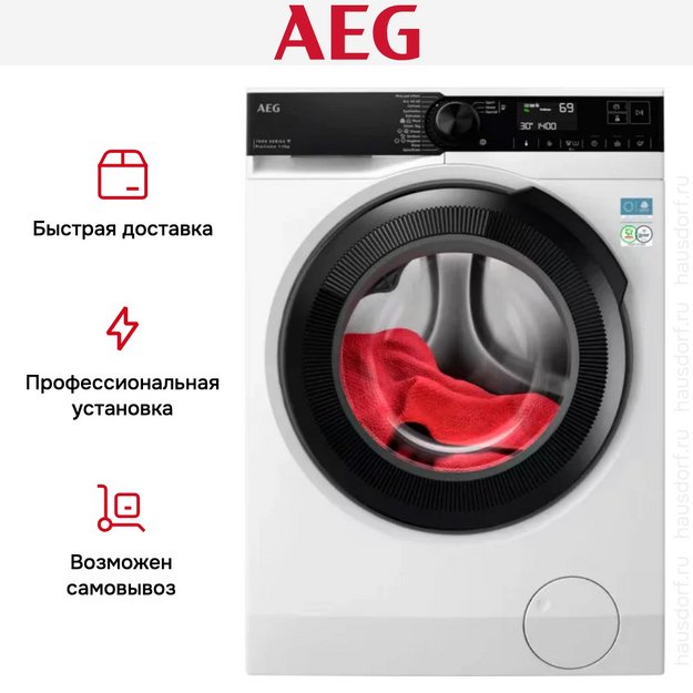 Стиральная машина AEG LFR73044SCE (preview 11)