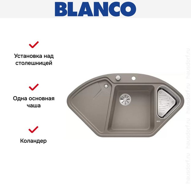 Мойка Blanco DELTA II SILGRANIT клапан-автомат InFino® серый беж (preview 4)