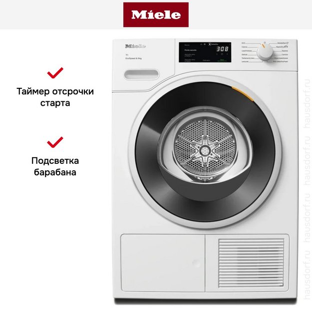 Сушильная машина Miele TWC640WP White Edition (preview 11)