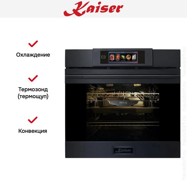Духовой шкаф Kaiser EH 6347 (preview 6)