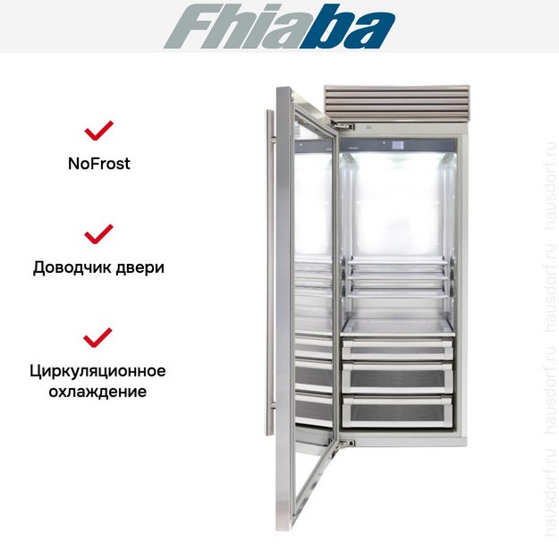 Встраиваемый холодильник Fhiaba XS750FG3 (preview 2)