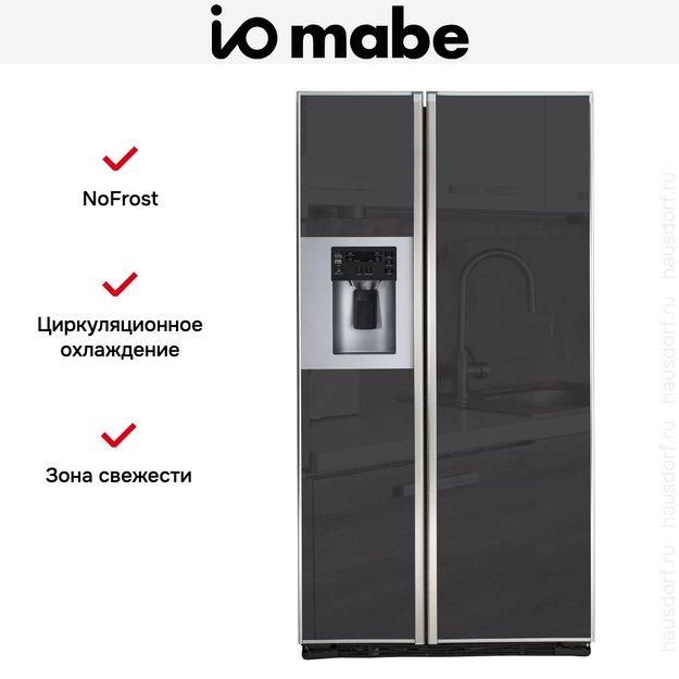 Холодильник IO MABE ORE24CGFFKB GB (preview 3)