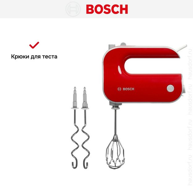 Миксер Bosch MFQ40303 (preview 11)