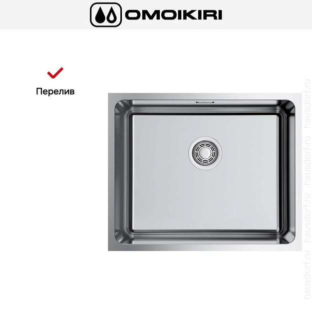 Мойка Omoikiri Tadzava 54-U-IN (preview 6)